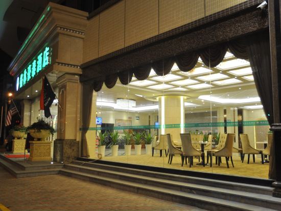 Фото GreenTree Inn Shantou Chengjiang Road Business Hotel