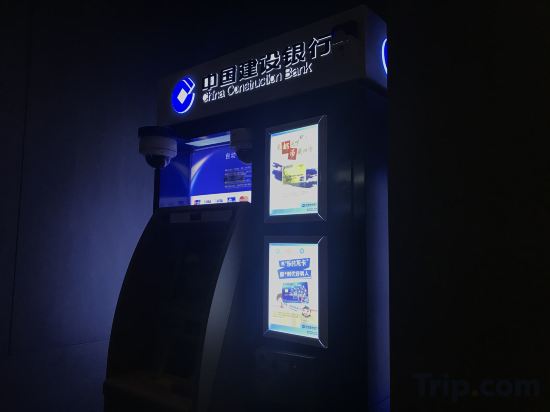 Фото Novotel Shanghai Clover