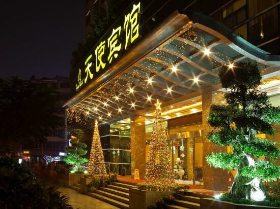 Hotel Huaxi Angel Hotel - Chengdu, Chengdu, photo