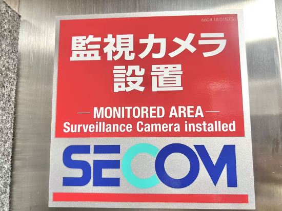 Фото Holiday Pearl Hotel