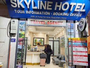 Гостиница Skyline Hanoi Hotel