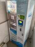 Aqua Way (Berdibek Soqpaqbaev kóshesi, 20), water vending machine