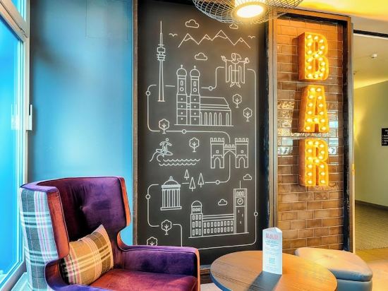 Фото Premier Inn Munchen City Ost