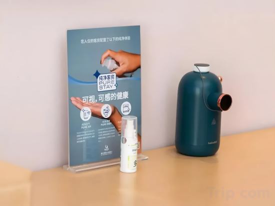 Фото Lavande Hotel Shenzhen International Convention and Exhibition Center