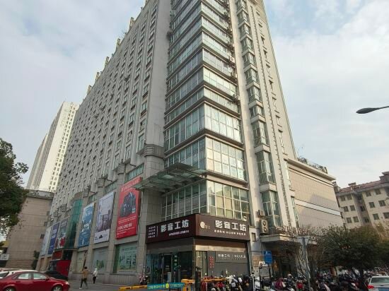 Hotel Liuguang Yinyi Homestay, Jinhua, photo