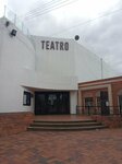 Teatro Minuto de Dios (Bogotá, Engativá, El Minuto de Dios, Calle 81A, 74B-02), theatre