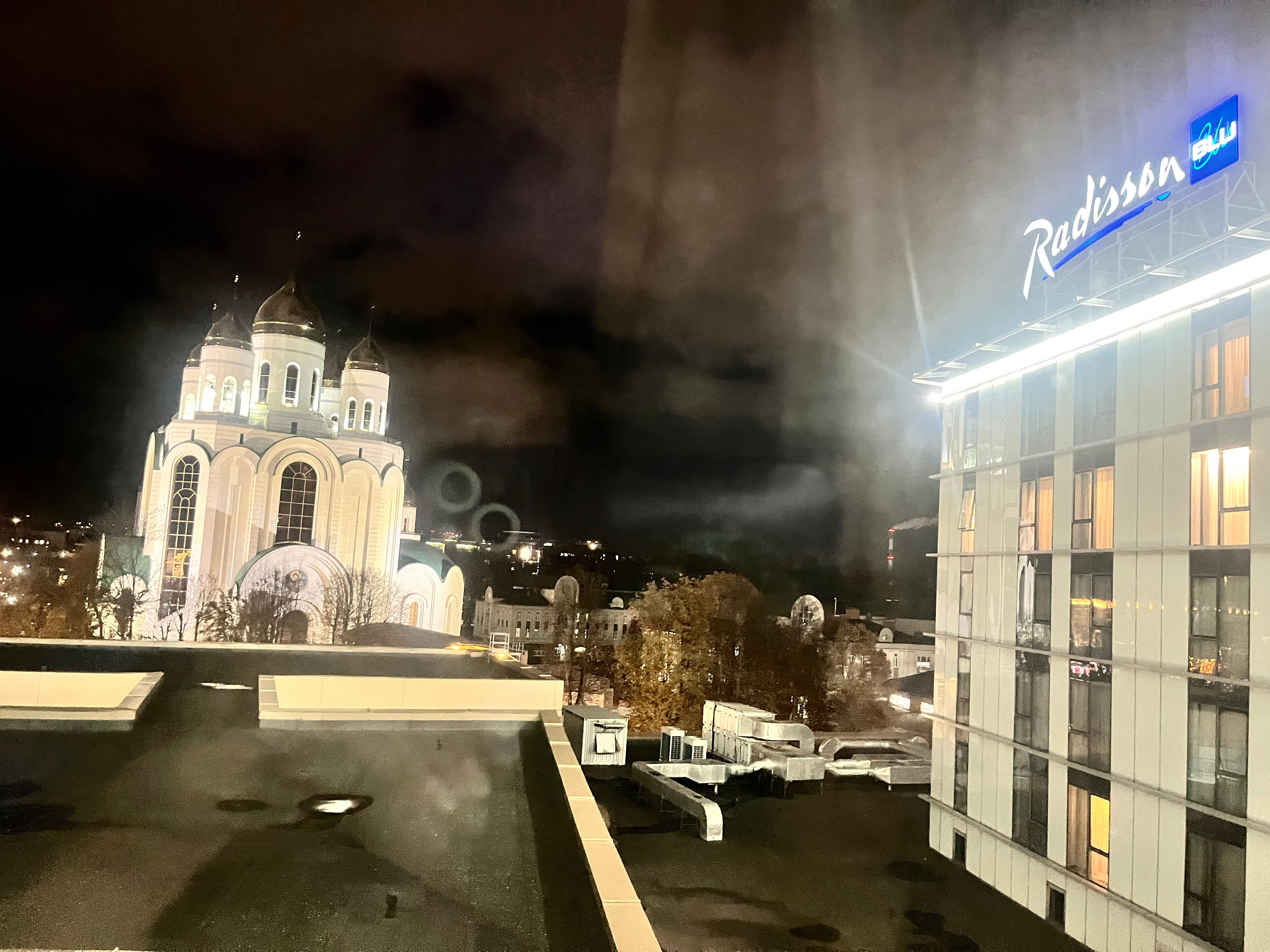 Фото Radisson Blu Hotel, Kaliningrad