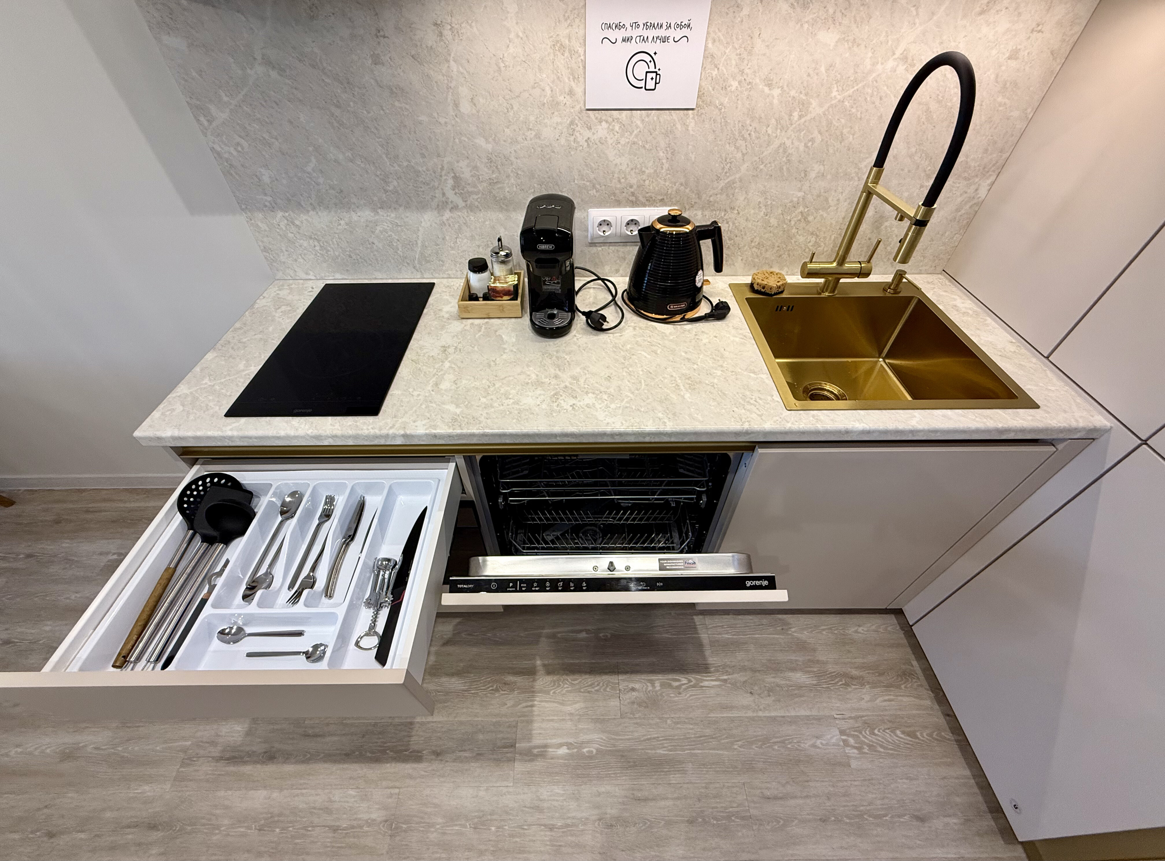 Фото Авторские Апартаменты