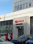 Swm (Privolnaya Street, 70), car dealership