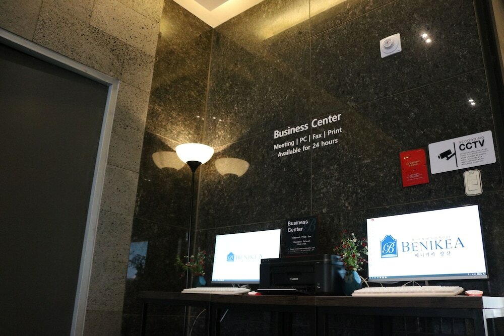 Фото Benikea Yangsan Hotel