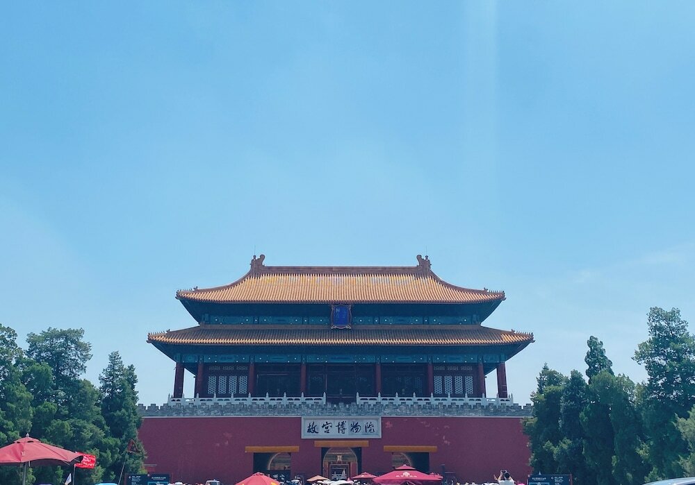 Фото Jade Garden Hotel Beijing