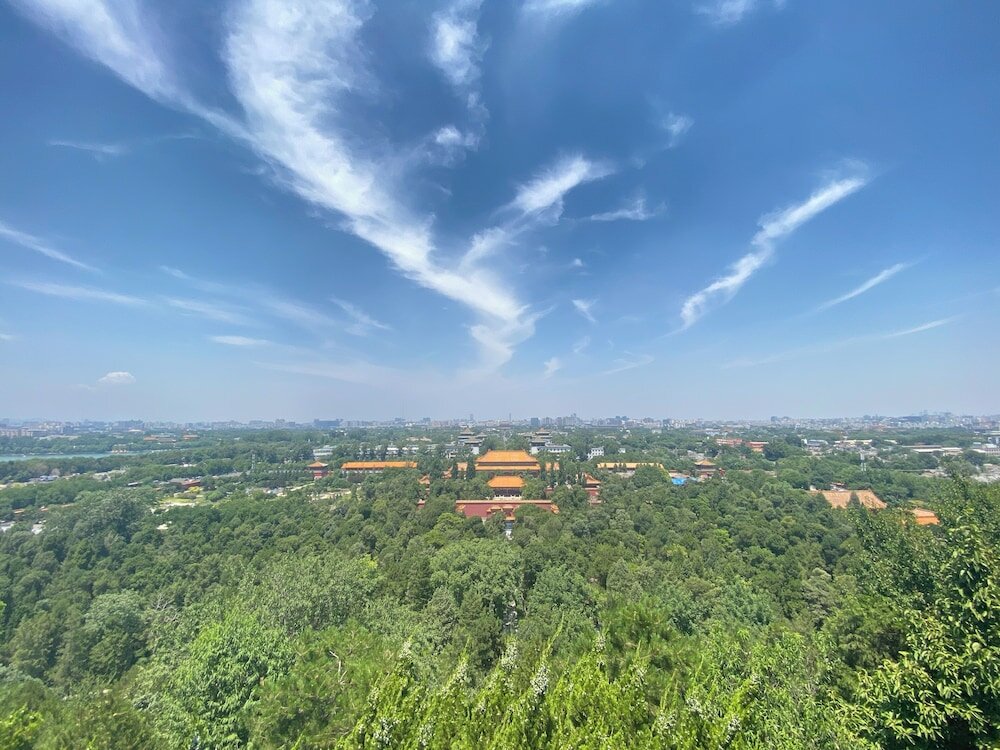 Фото Jade Garden Hotel Beijing