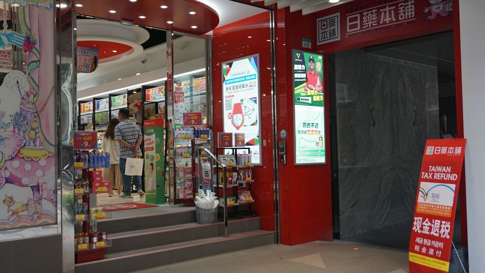 Фото Chian Huei Business Hotel