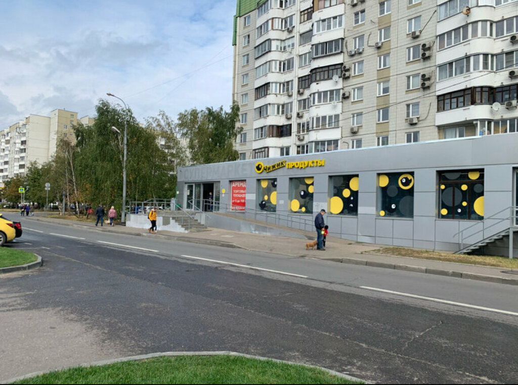 Coffee machine Firstcoffeeah, Moscow, photo