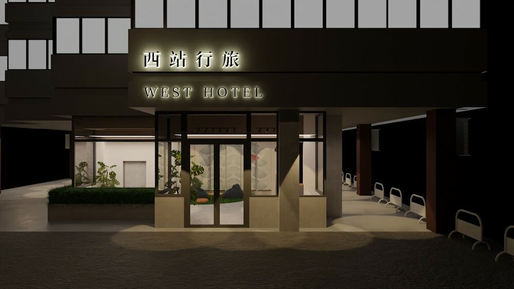 Фото West Hotel
