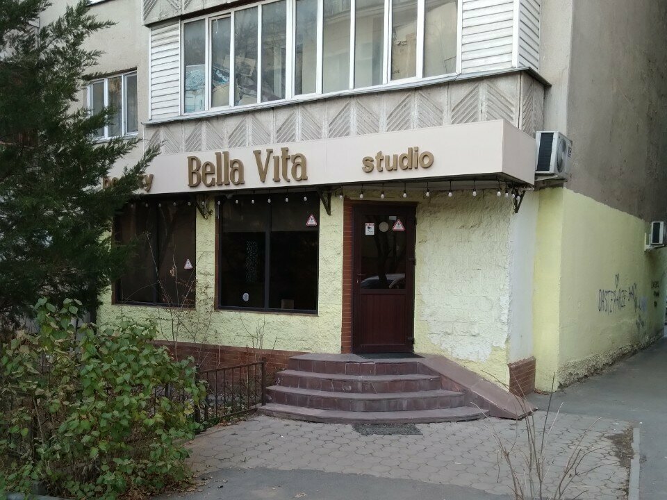 Beauty salon Bella Vita, Almaty, photo