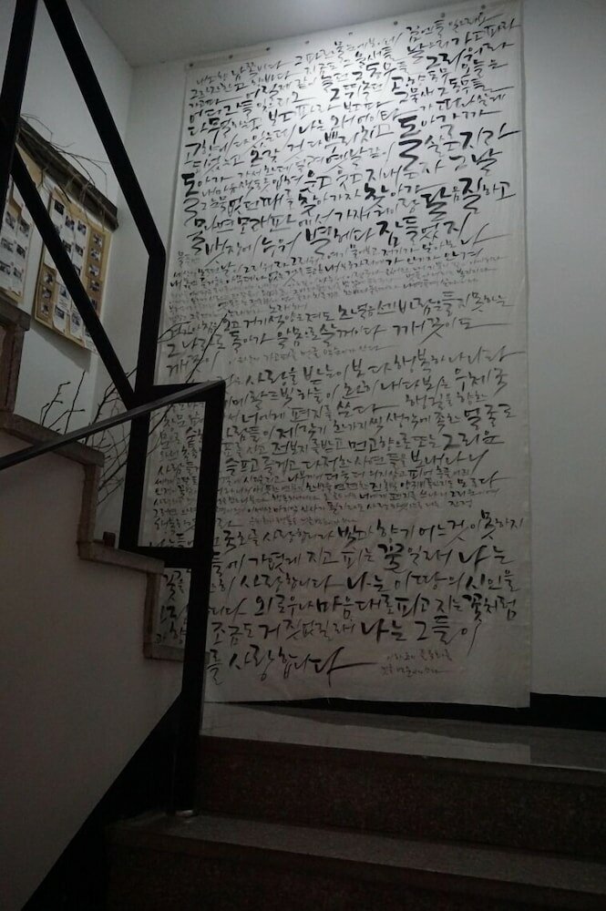 Фото Grim Garden Guest House