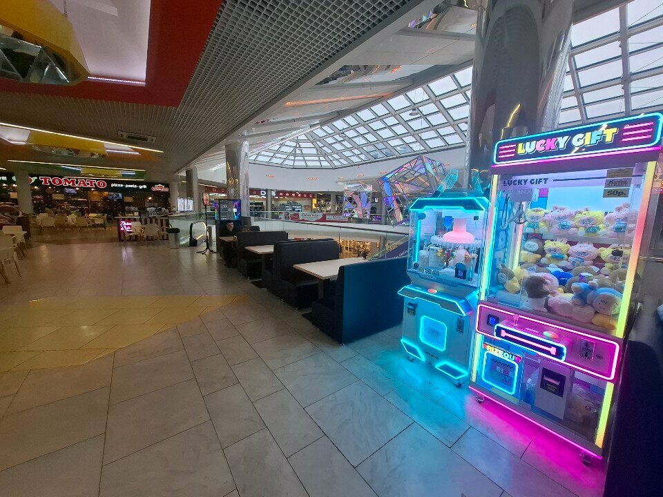 Vending machine Lucky Gift, Tula, photo