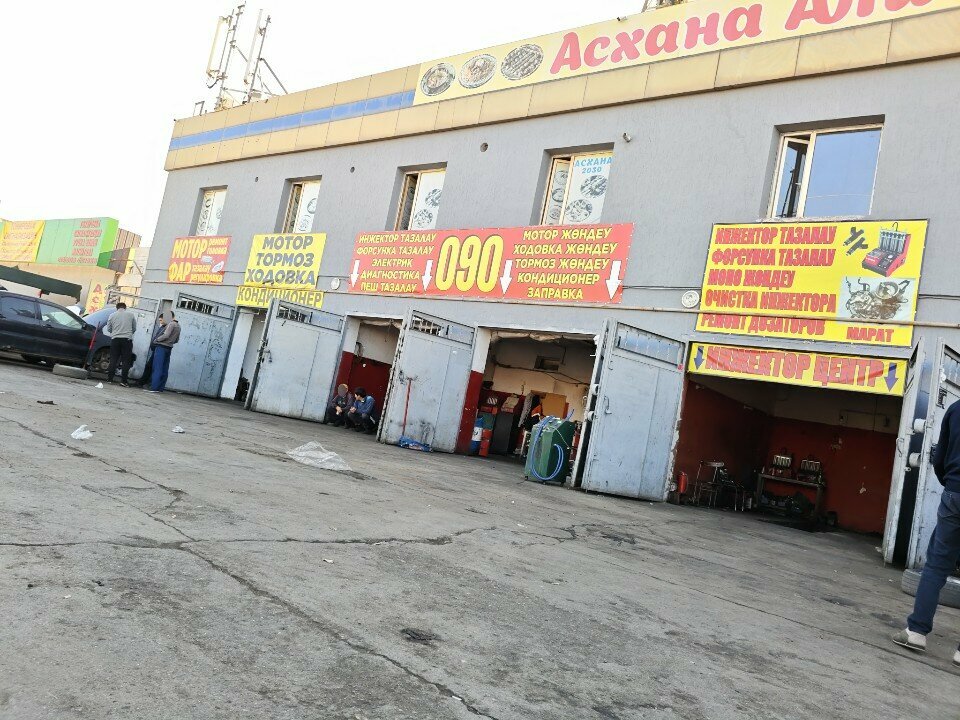 Engine repairs U Zakira, Chimkent, photo