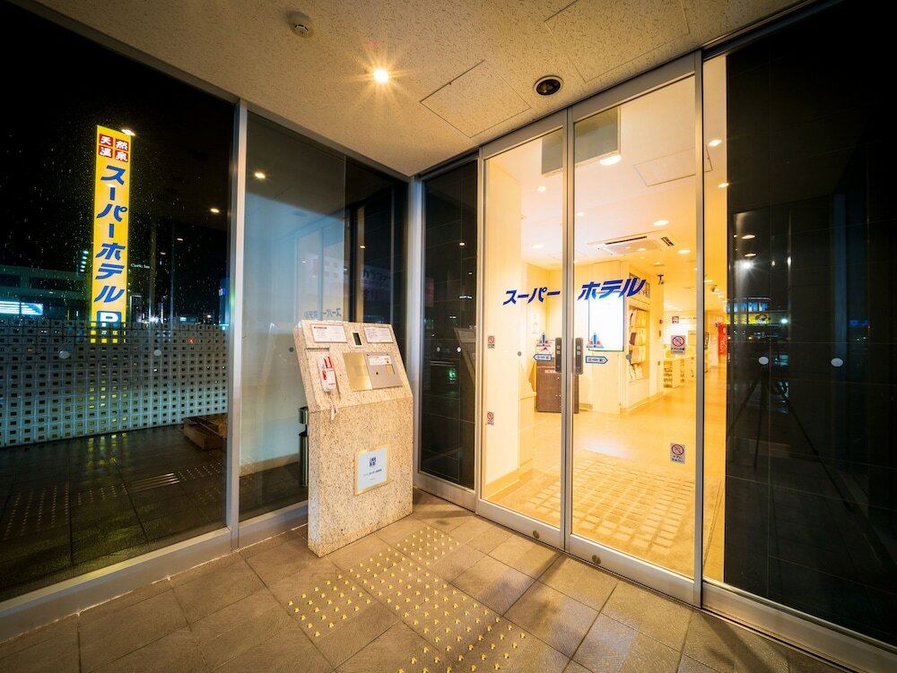 Фото Super Hotel Suzuka