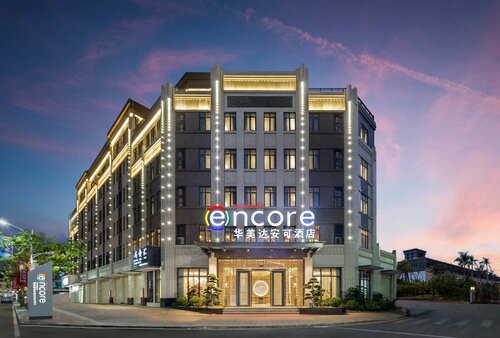 Гостиница Ramada Encore Zhangpu в Фуцзяни