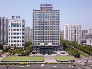 Гостиница Holiday Inn Express Luoyang City Center