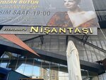 Cankaya Nisantasi Terea Iqos (Ankara Province, Cankaya District, Turan Gunes Boulevard, 4), vape shop