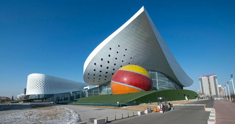 Hotel Wanda Vista Hohhot, Hohhot, photo