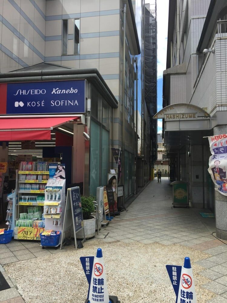 Фото Bnb+ Sarasa Nara - Hostel