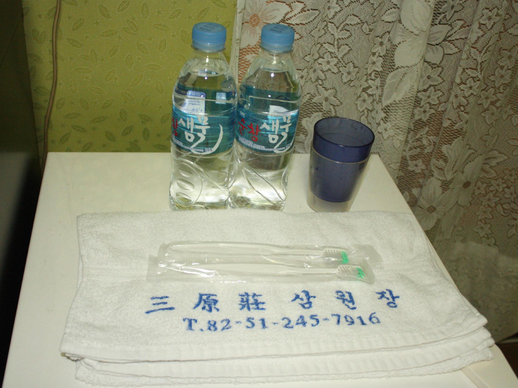 Фото Samwonjang Motel