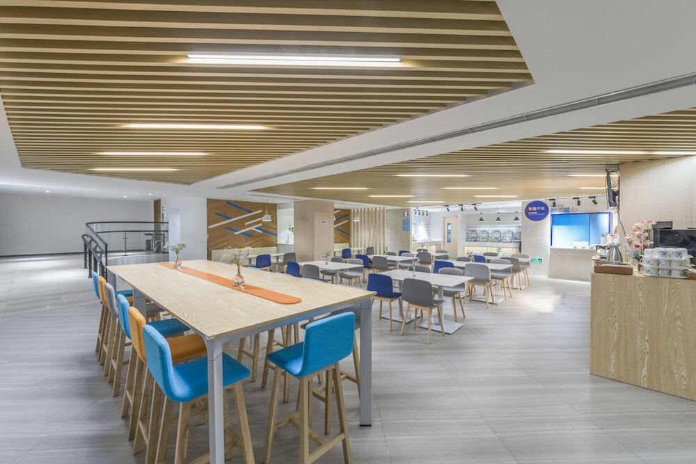 Фото Holiday Inn Express Shanghai Gubei