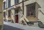 Hotel Diana -  Albergo San Martino 