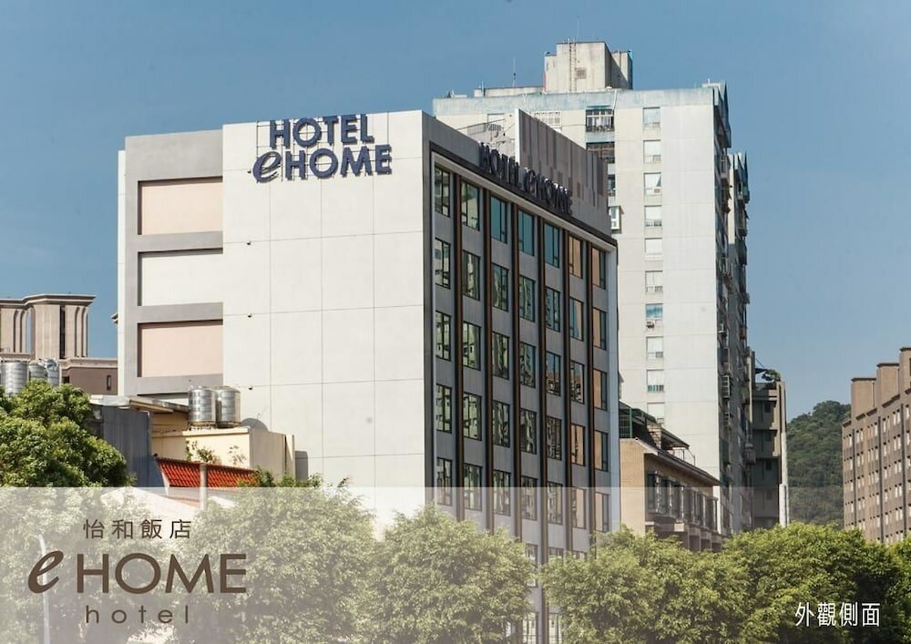 Hotel E Home Business Hotel, Taoyuan, photo