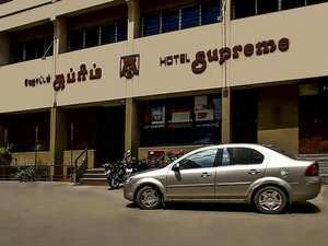 Гостиница Hotel Supreme