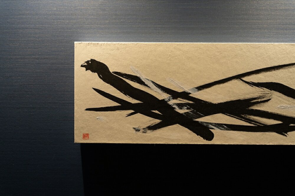 Фото Hotel Vista Hiroshima