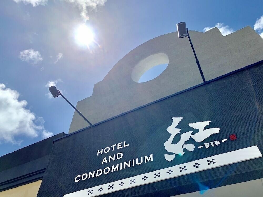 Hotel Hotel Bin, Okinawa Prefecture, photo