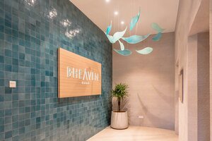 Гостиница Barceló Nasandhura Malé