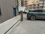 Touch (Yubileyny Avenue, 76), electric car charging station