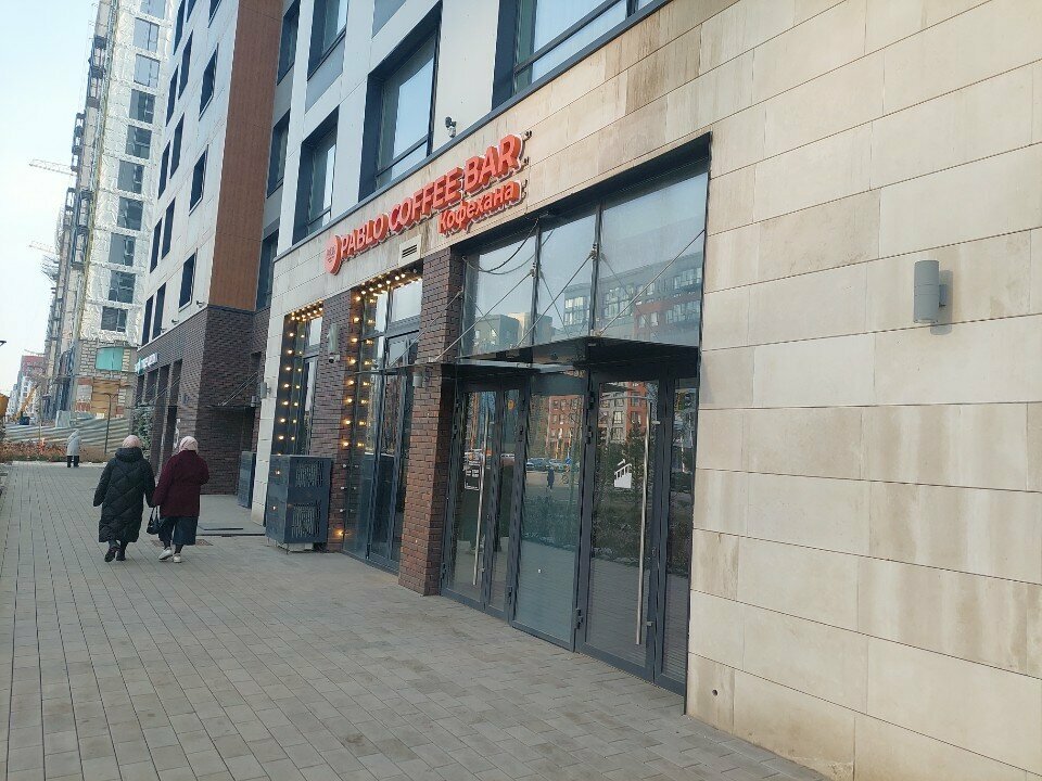 Coffee shop Pablo, Astana, photo