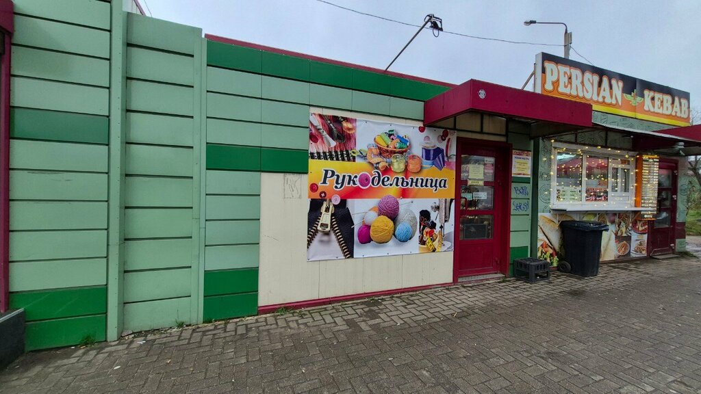 Art supplies and crafts Magazin Rukodelnitsa, Minsk, photo