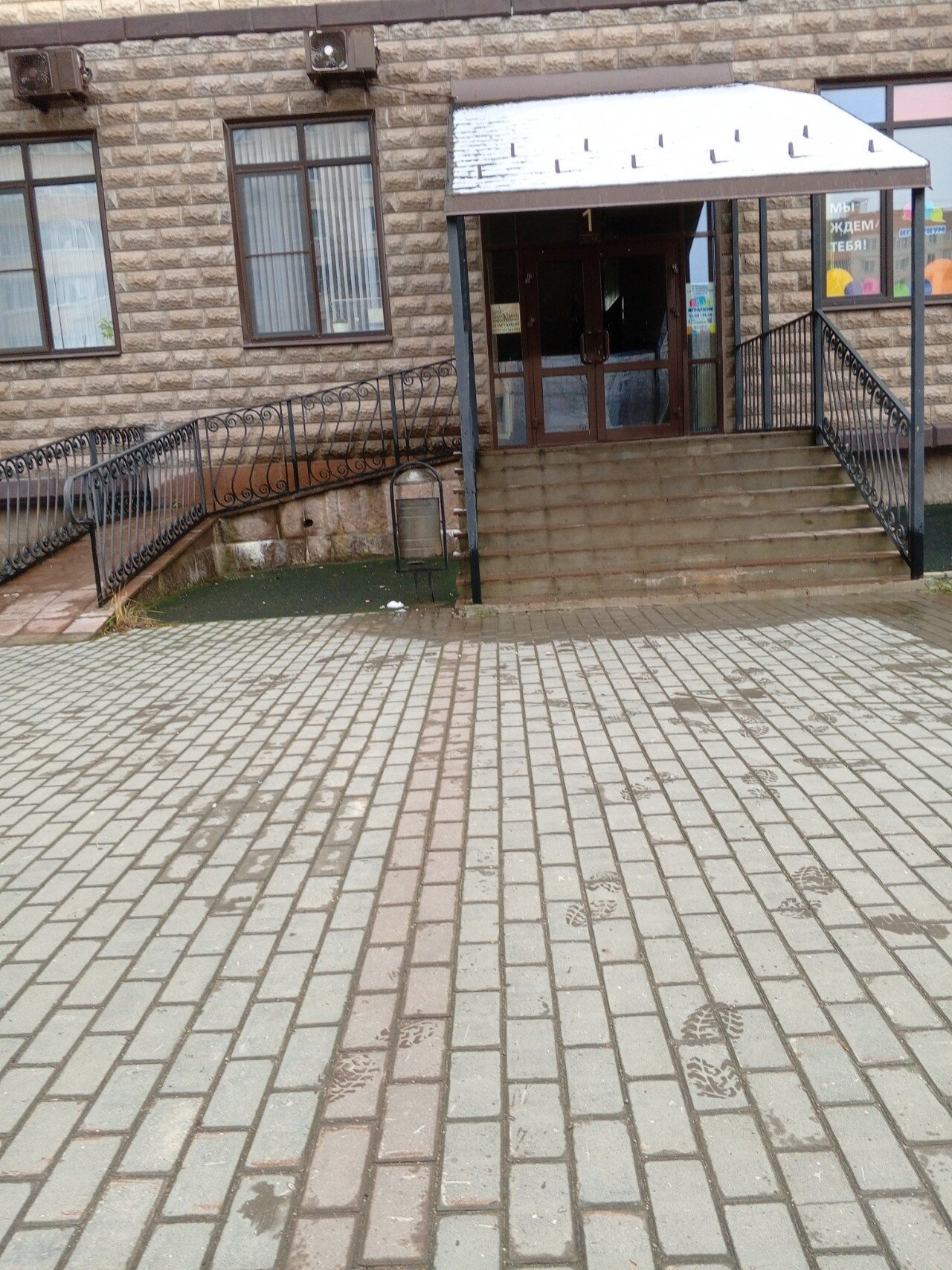 Фото Колизей