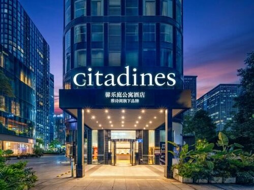 Citadines South Chengdu
