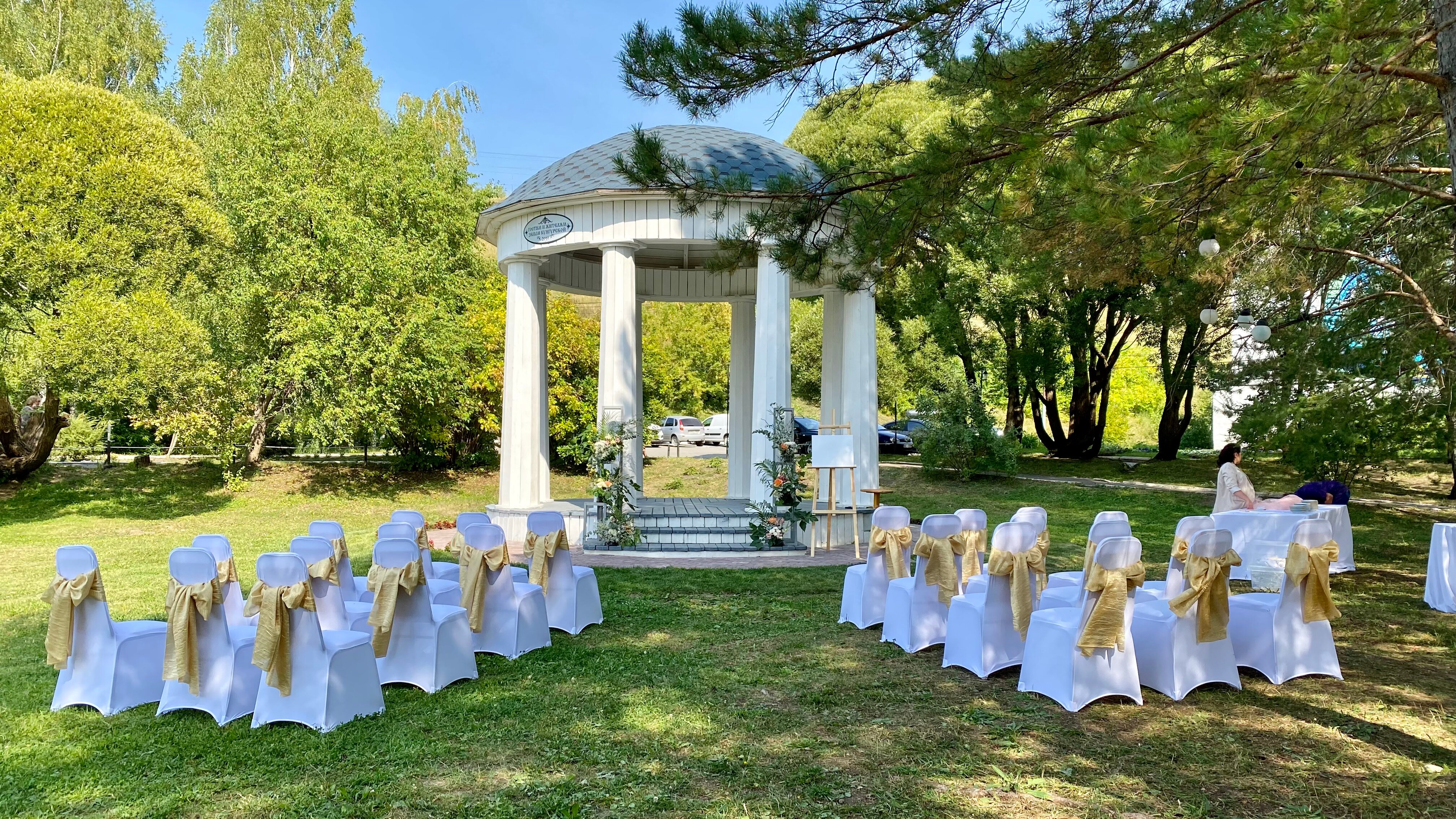 Фото Сталагмит