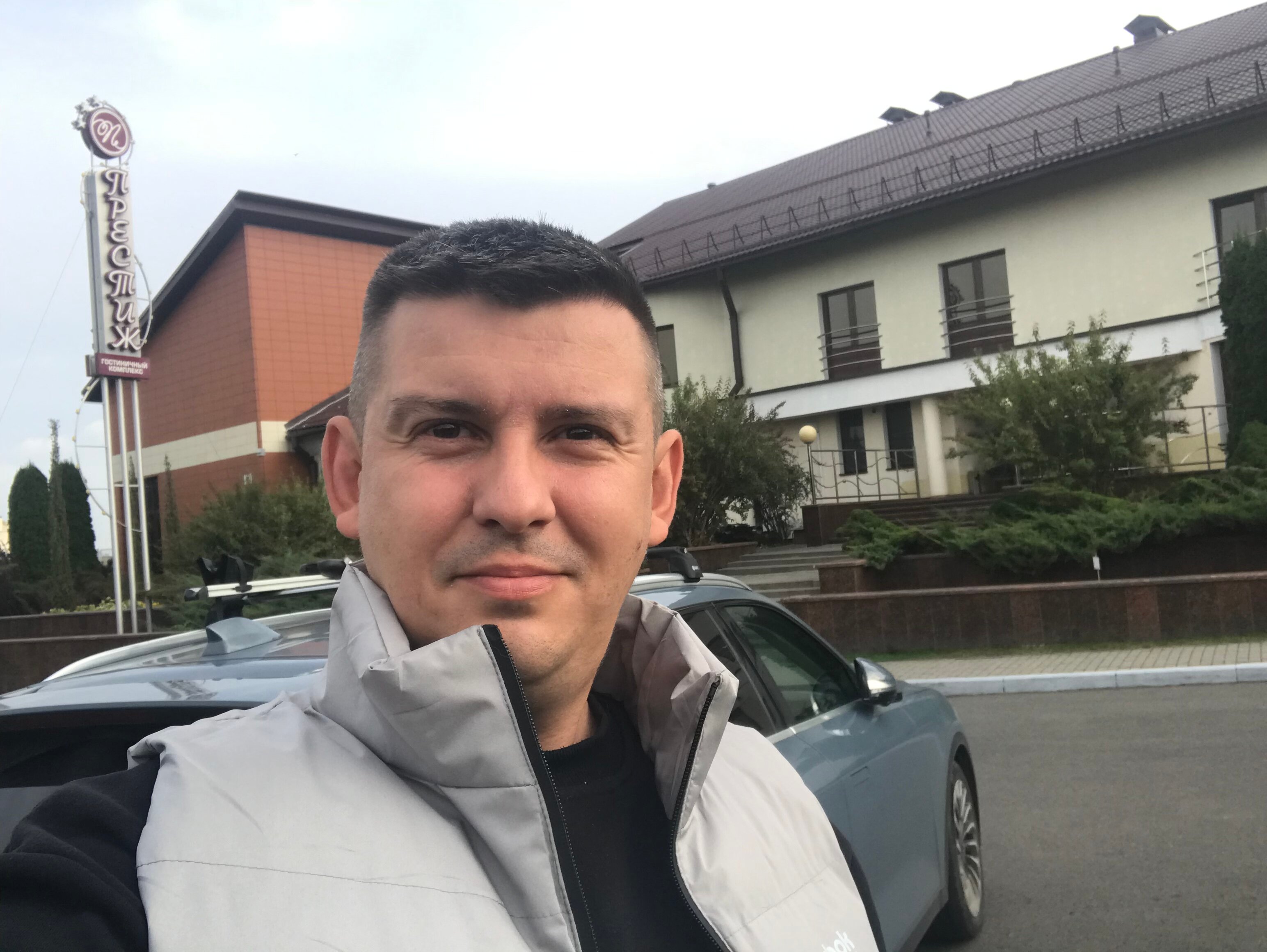 Фото Престиж