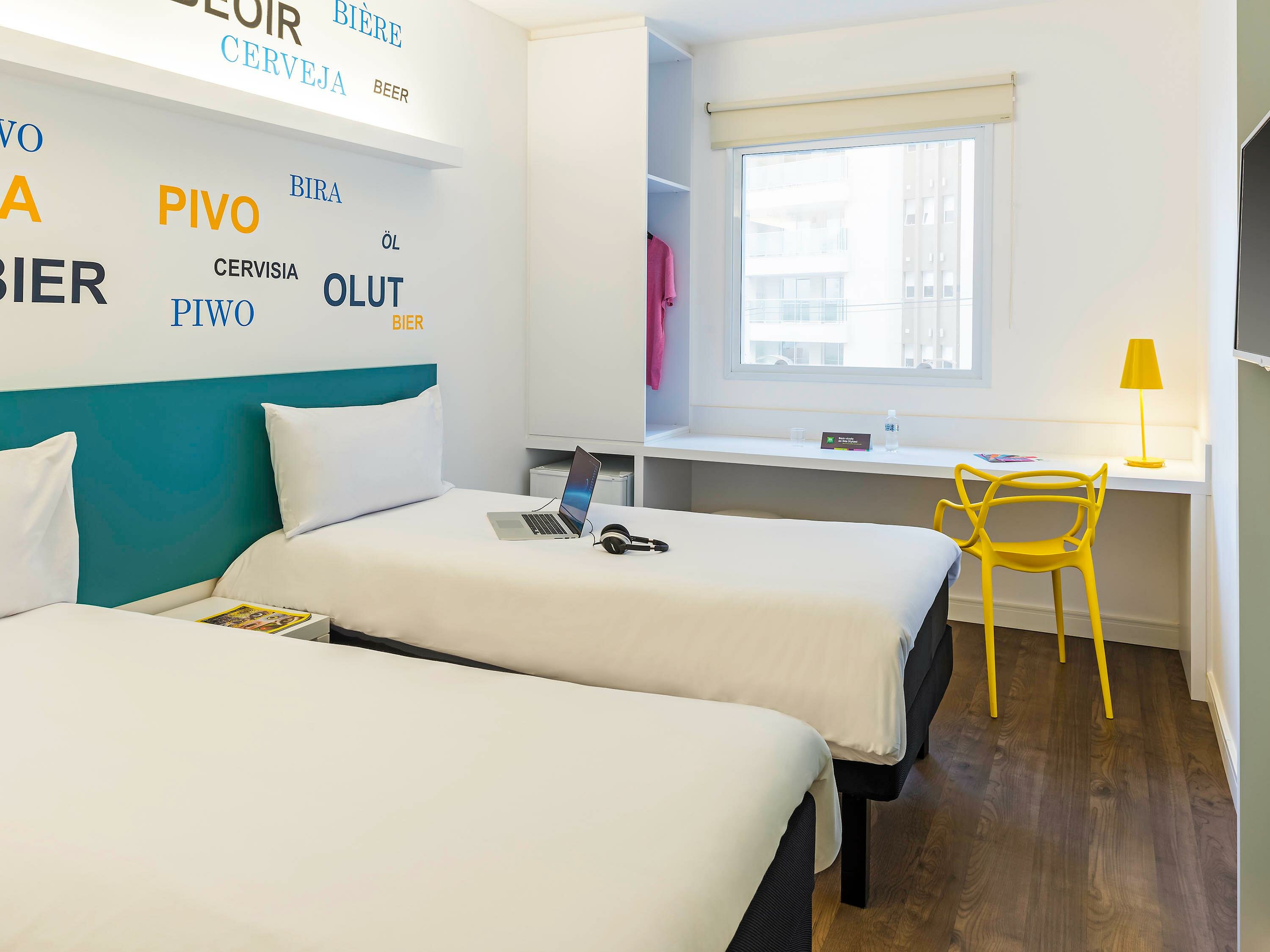 Фото Ibis Styles Ribeirao Preto Jardim Botânico