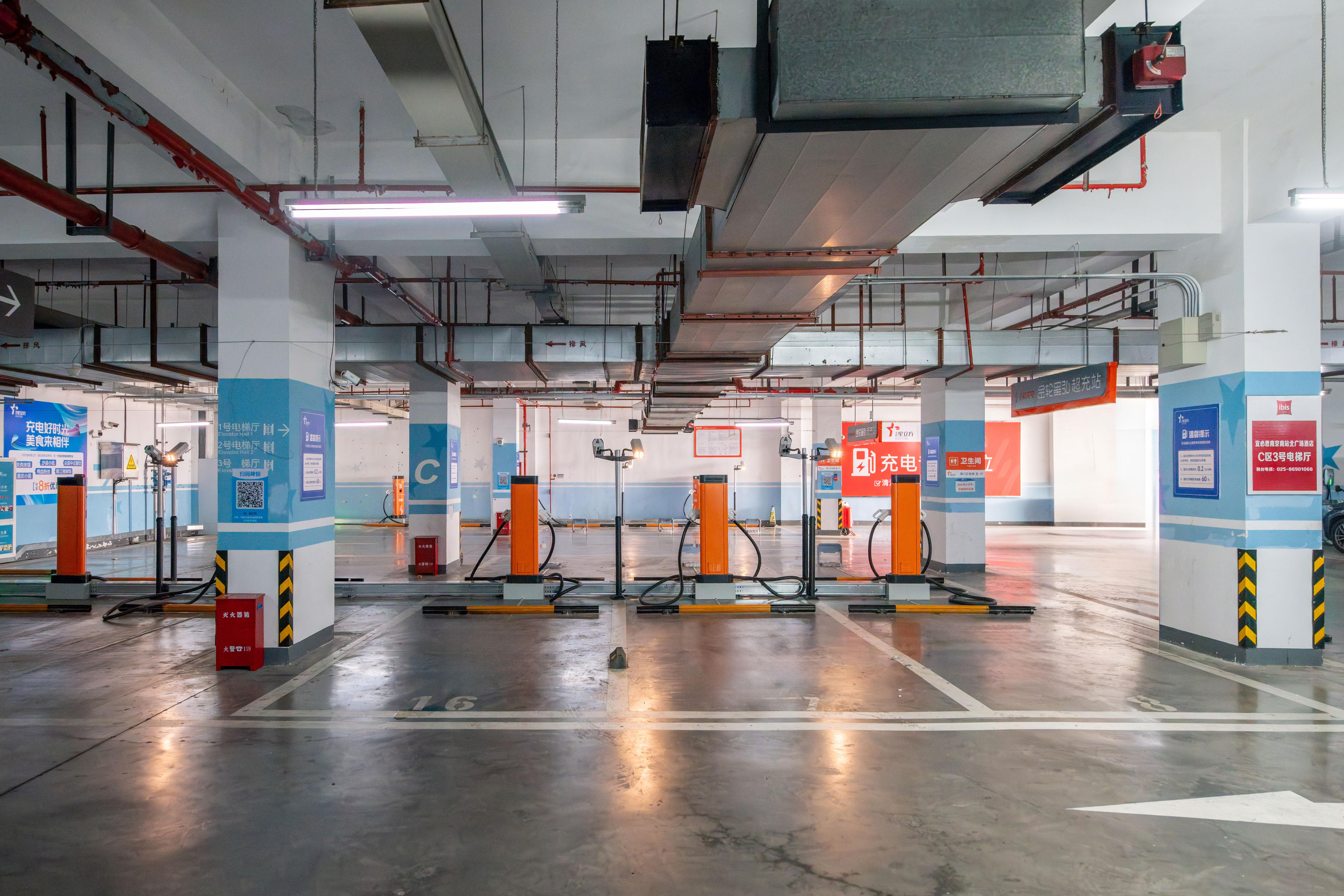 Фото Ibis Nanjing South Railway Station North Square Hotel