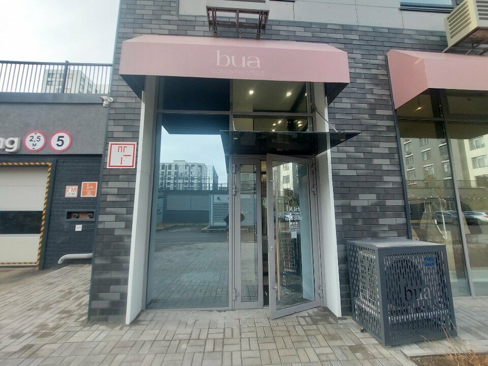 Clothing store Bua, Astana, photo