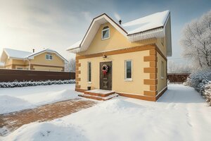 Плюс