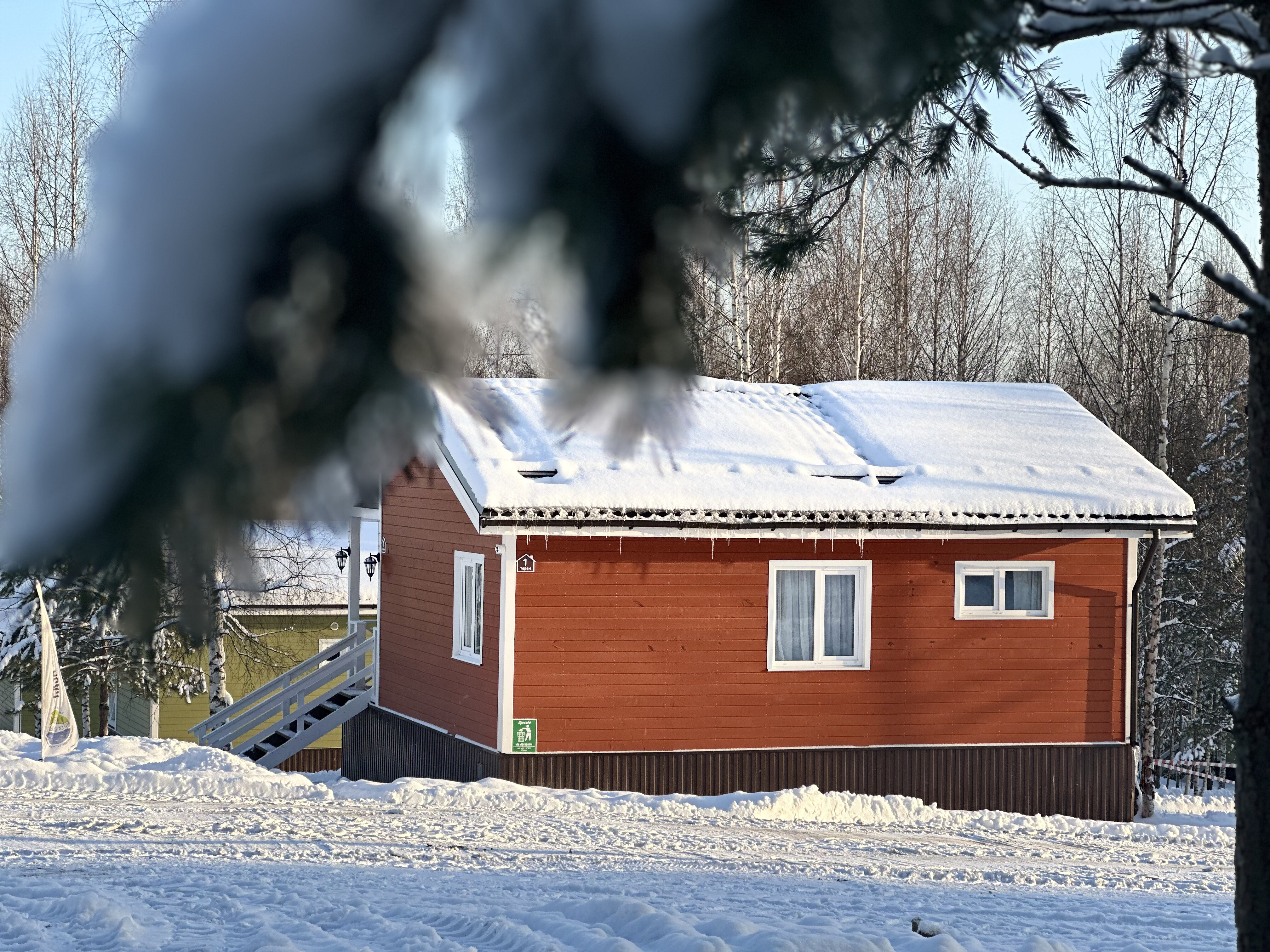 Фото Загородный клуб Любытино Хутор