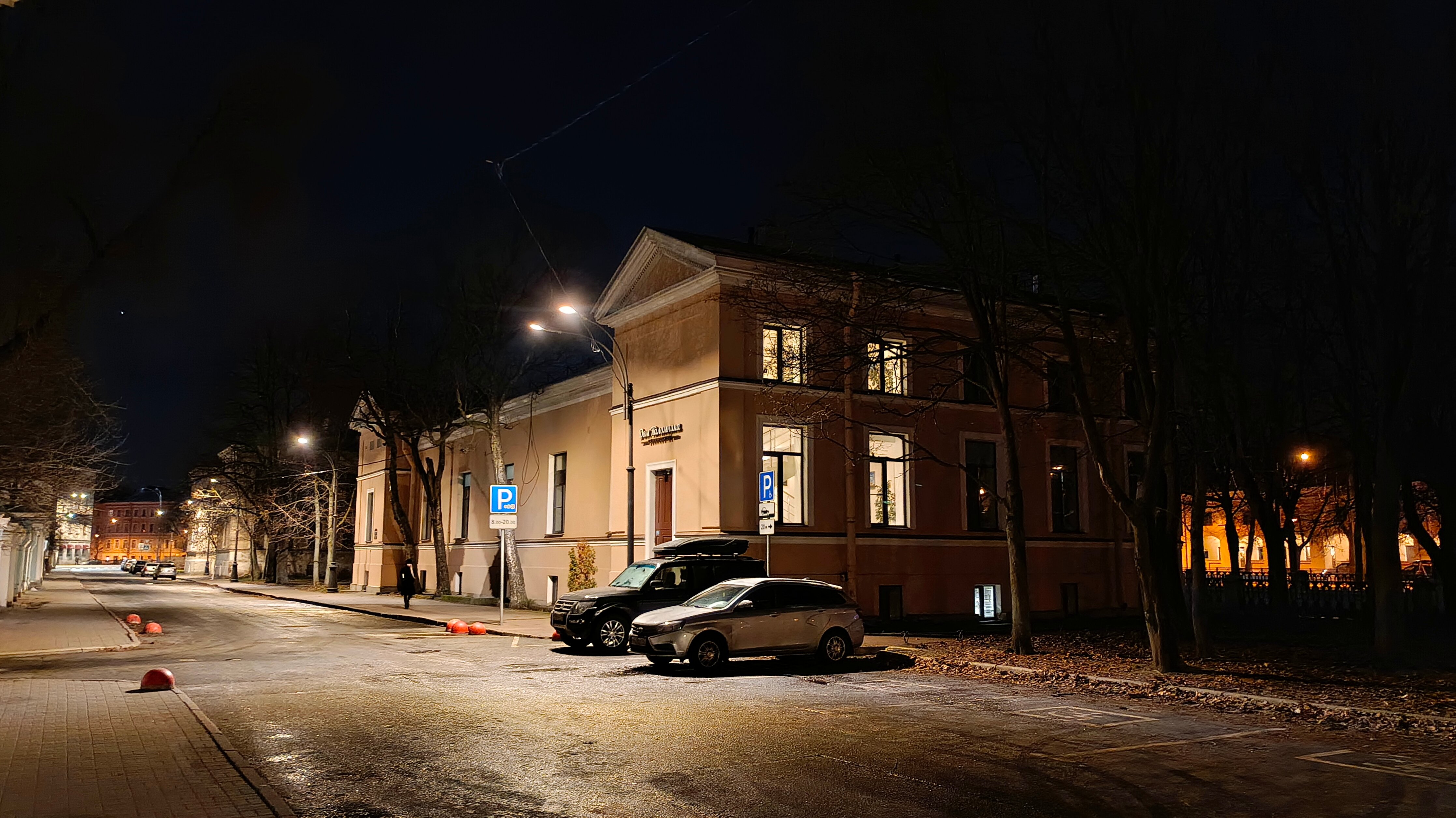 Фото Дом паломника